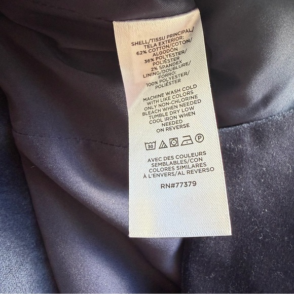 Ann Taylor Midnight Velvet Vest - Picture 3 of 7